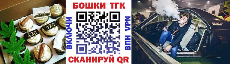 кракен вход  наркота  Ядрин  Cannafood конопля 