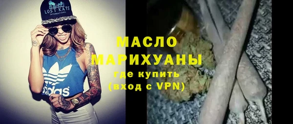 мескалин Лиски