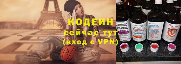 дмт Уссурийск