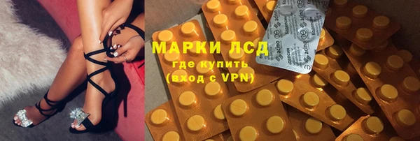 меф VHQ Лихославль