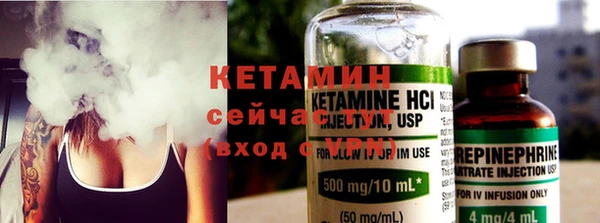 гашик Липки