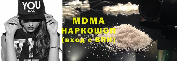 мескалин Лиски