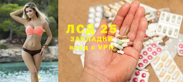 меф VHQ Лихославль