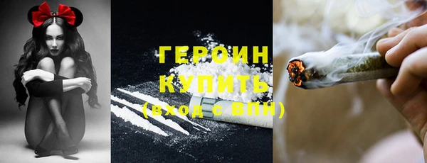 меф VHQ Лихославль