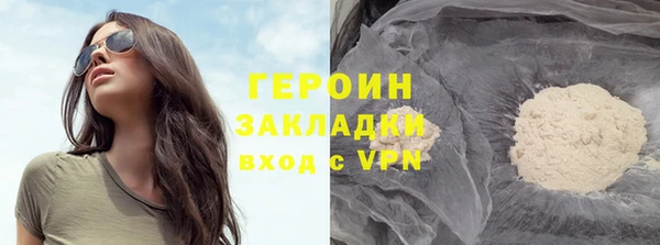 гашик Липки