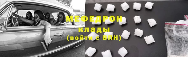 гашик Липки