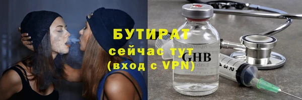 гашик Липки