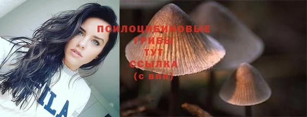 меф VHQ Лихославль