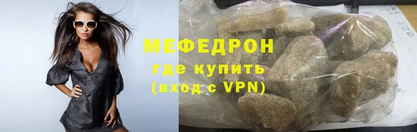 гашик Липки