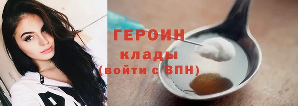 меф VHQ Лихославль