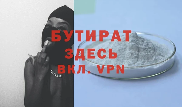 мескалин Лиски