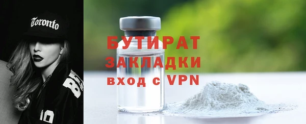мескалин Лиски