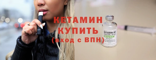 гашик Липки