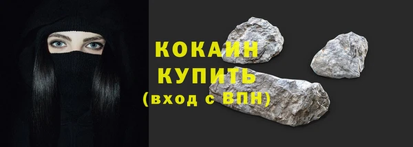 гашик Липки
