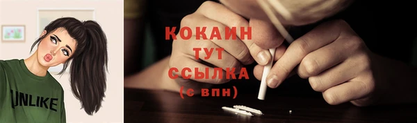 мескалин Лиски