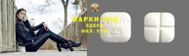 меф VHQ Лихославль
