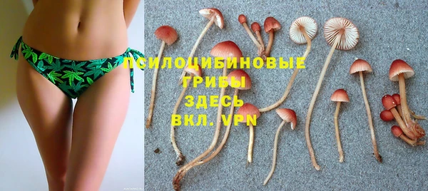 меф VHQ Лихославль
