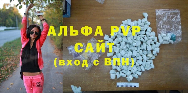 мескалин Лиски