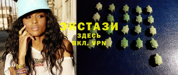 мескалин Лиски