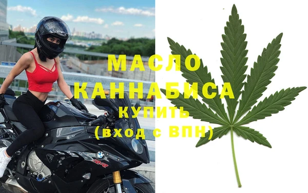 MESCALINE Великий Новгород