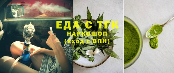 гашик Липки