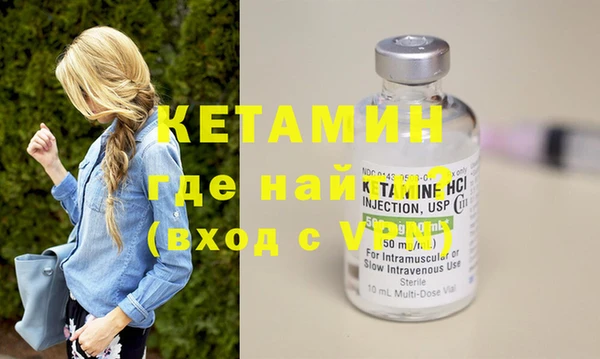 гашик Липки