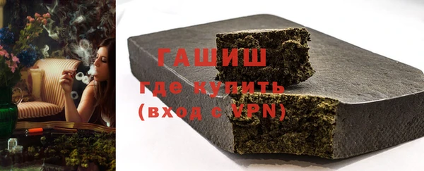 меф VHQ Лихославль