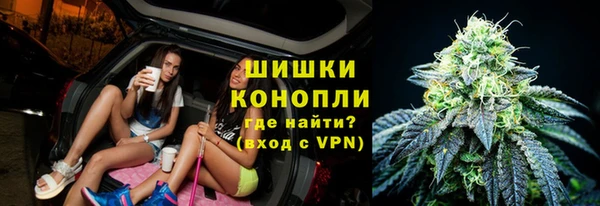 apvp Орск
