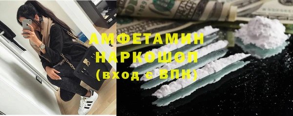 гашик Липки