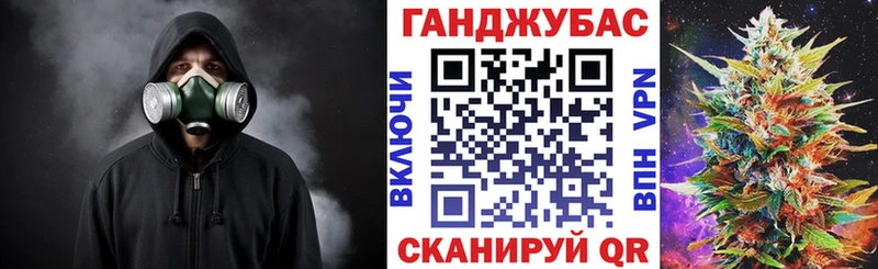 Марихуана тримм  shop состав  Ядрин 